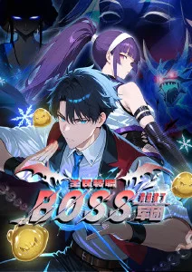 蜜桃电影动漫 星轨修补匠封面